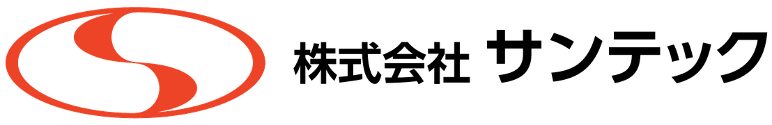 株式会社サンテック
